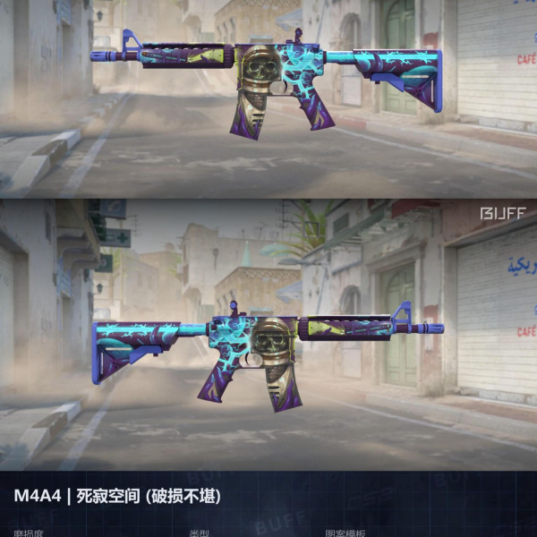 1.500,00 com apenas 0,03 centavos